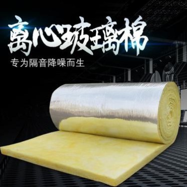 玻璃棉板氈 防火吸音棉 隔音棉保保溫棉 隔熱保溫棉