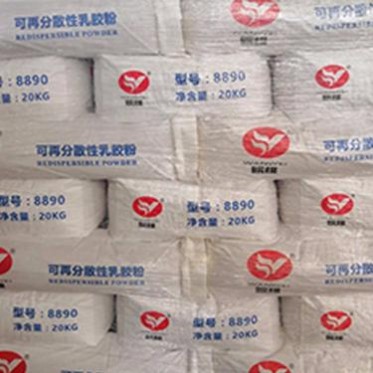 瓦克膠粉廠 合肥天一 vae膠粉報價 皖維膠粉報價