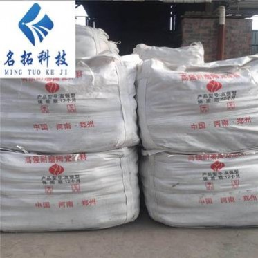 剛玉耐磨陶瓷膠泥 沉降石風管陶瓷涂料 龜甲網涂料