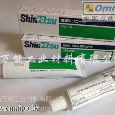 信越G501阻尼油ShinEtsu G-501硅酮潤滑脂