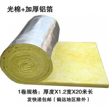 批發大棚保溫棉 養殖大棚保溫棉 雞舍大棚防火保溫棉