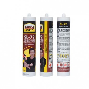 玻璃膠_Shanli/山力_中空玻璃膠_門窗玻璃膠_硅酮結構玻璃膠