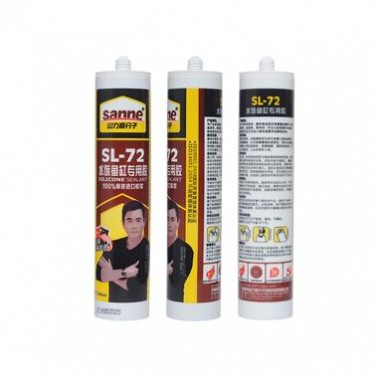玻璃膠_Shanli/山力_中空玻璃膠_防火玻璃膠_中性硅酮玻璃膠