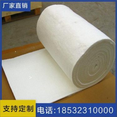 硅酸鋁陶瓷纖維保溫棉針刺毯 耐高溫含鋯耐火硅酸鋁保溫棉