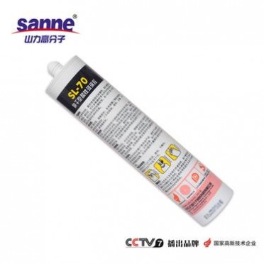 玻璃膠_Shanli/山力_中性玻璃膠_耐高溫玻璃膠