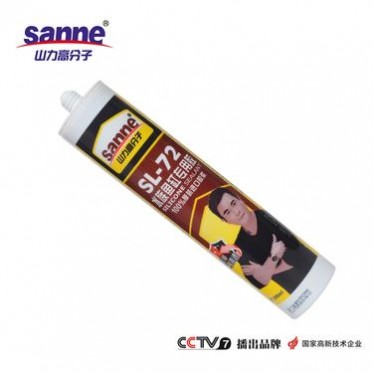 玻璃膠_Shanli/山力_防水玻璃膠_窗戶玻璃膠_硅酮結構玻璃膠