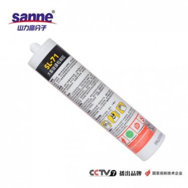 玻璃膠_Shanli/山力_酸性玻璃膠_防火玻璃膠_硅酮結構玻璃膠