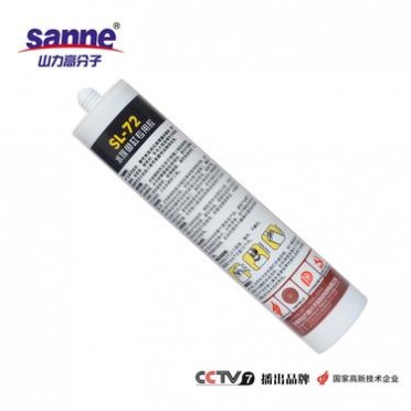 玻璃膠_Shanli/山力_酸性玻璃膠_浴缸玻璃膠