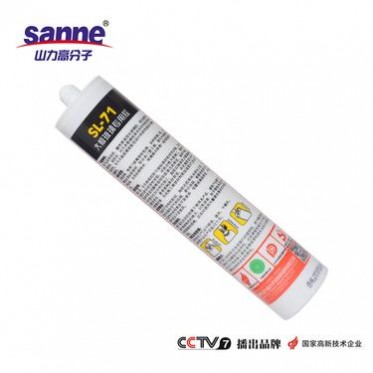 玻璃膠_Shanli/山力_高溫玻璃膠_浴缸玻璃膠