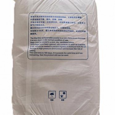 瓦克膠粉生產廠 砂漿**膠粉的作用 皖維膠粉報價 合肥天一