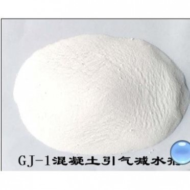 梧州減水劑批發 混凝土引氣減水劑 新廣建減水劑生產廠