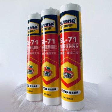 玻璃膠_Shanli/山力_中空玻璃膠_金屬玻璃膠