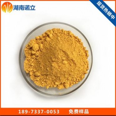 奶**素搪瓷**耐高溫無機顏料玻璃顏料