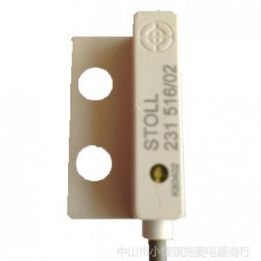 **斯托爾 STOLL 231 516/02 牽拉感應器STOLL橫機配件