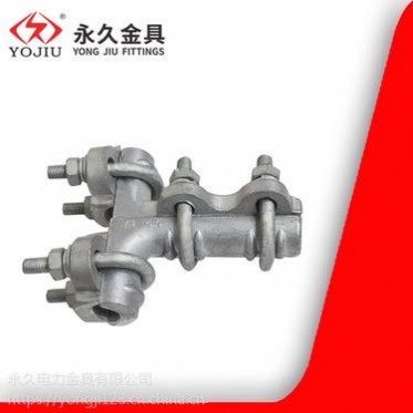 TLL型單導線T型線夾(帶U形螺栓) TL-22 引下線分支電力纜金具