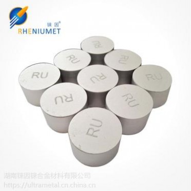 錸因供應99.95%高純催化劑金屬釕錠