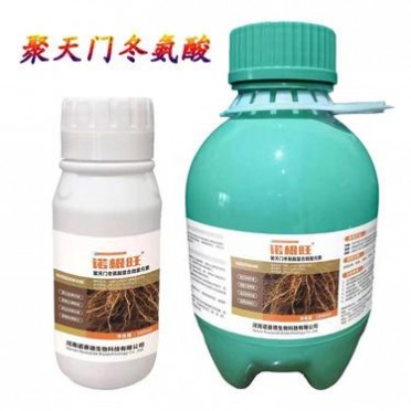 有機水溶肥料聚天門冬氨酸廠家批發重茬劑生根劑**土壤增產增收