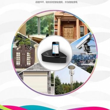 臨安別墅家居智能化配套使用手機WIFI開門機