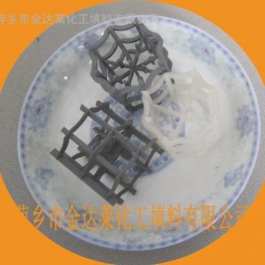 CPVC氯化聚氯乙烯八四內弧環填料_CPVC八四內弧環_氯化聚氯乙烯八四內弧環