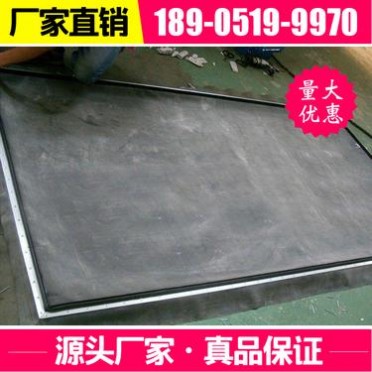 廠家直發 曬版機橡皮布 絲印橡皮布 布紋橡皮布 抽真空橡膠板