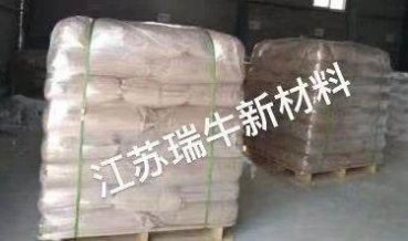 EBS分散劑 南韓EBS分散劑 乙撐雙硬脂酰胺 塑料分散劑 擴散粉