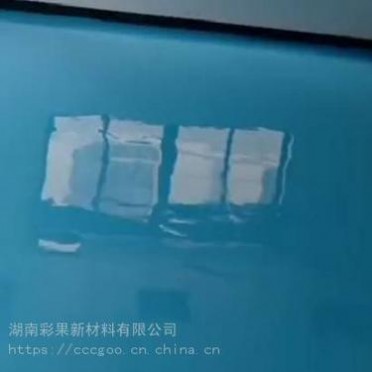 地坪環氧漆