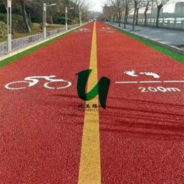 河南鄭州優美路廠家彩色透水混泥土透透水混泥土施工透水混泥土報價透水混泥土材料