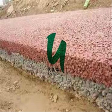 貴州貴陽優美路廠家彩色透水混泥土透透水混泥土施工透水混泥土報價透水混泥土材料