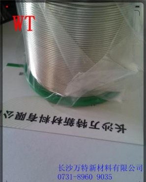 廠家供應- 銦錫合金絲 2：8