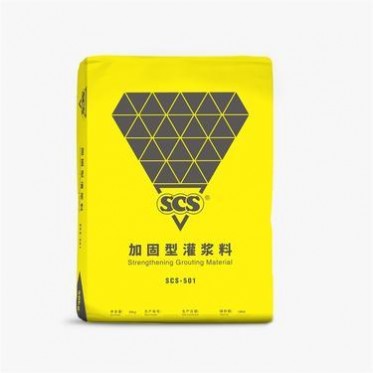 高強無收縮灌漿料 福建SCS高強無收縮灌漿料廠家 C60灌漿料