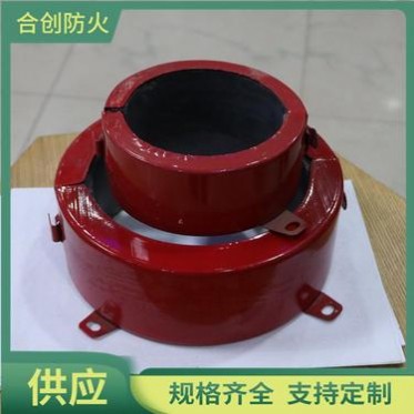 合創 阻火圈 不銹鋼阻火圈 防火圈 支持定制