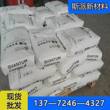 斯派材料   高強聚合物砂漿   應用于建筑、橋梁、大壩等混凝土結構維修加固工程中