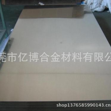 冷作模具鋼棒材27CRMOV6-12合金工具鋼板 圓鋼