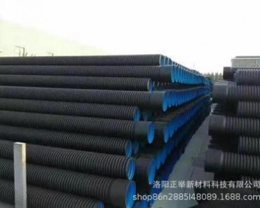 雙壁波紋管**排污管道同質價低HDPE雙壁波紋管道