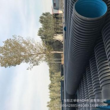 HDPE雙壁波紋管道給水管包運直達HDPE雙壁波紋管道
