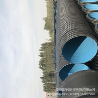HDPE雙壁波紋管給水管道包運直達雙壁波紋管道