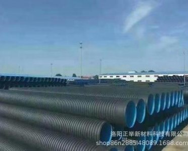 波紋管**排污管道同質價低HDPE雙壁波紋管道