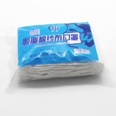 廠家現貨12層防塵紗布口罩普通脫脂紗布口罩個人衛生防護棉紗口罩