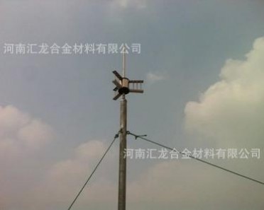 黃銅鍍錫避雷針/球形避雷針/防雷接地/防雷電設備/普通避雷針
