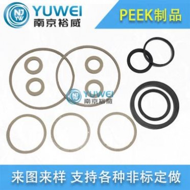 工程塑料聚醚醚酮材料加工耐高溫耐磨損O型peek密封墊圈 可定制