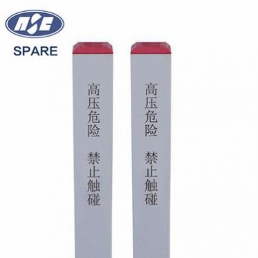 熱銷 玻璃鋼方管警示管 可定制文字 顏色