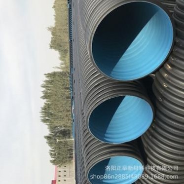波紋管道污水管廠家現貨HDPE雙壁波紋管道