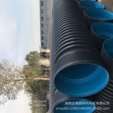 HDPE雙壁波紋管**排污管現貨直發雙壁波紋管道
