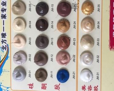 填縫膠金澤龍 結構膠 硅酮結構膠 植筋膠 白云結構膠 聚氨脂膠