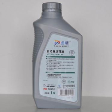 長期供應車用變速箱油 迪能自動波箱油 CVT6000無極變速DEX &ndash;CVT