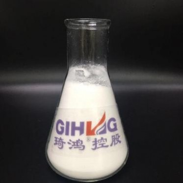 氧化聚乙烯蠟廠家直供 琦鴻脫模增塑劑發泡板**OPE蠟氧化聚乙烯蠟 琦鴻定制