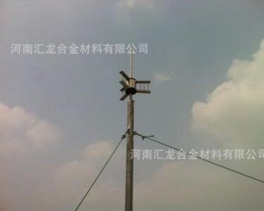 黃銅鍍錫避雷針/球形避雷針/防雷接地/防雷電設備/普通避雷針