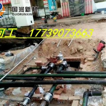 德州75/63加油站雙層復合管生產**