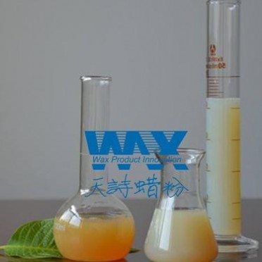 筒子紗染色平滑劑采購批發 筒子紗**氧化蠟 紗線平滑劑