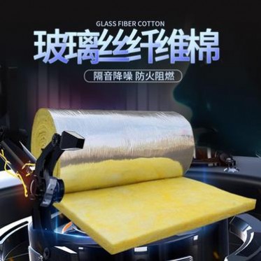 傲嘉批發保溫棉 屋頂隔熱保溫棉 玻璃保溫棉 廠家